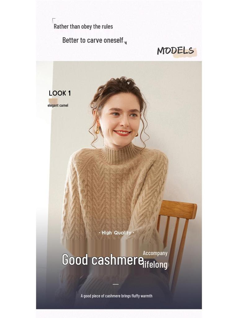 Women's Heavyweight Cashmere Sweater: Autumn-Winter Half-Neck Cable Knit Slim Pullover