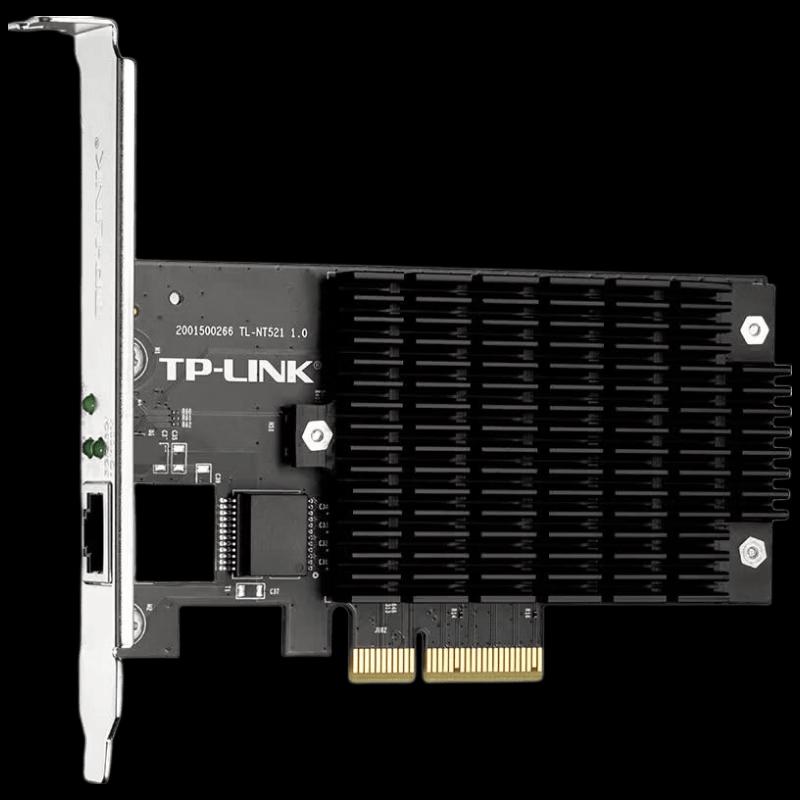 TP-LINK 10G PCI-E Ethernet Adapter (CN version)