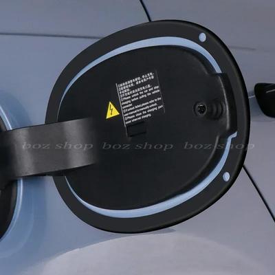 Pour BYD Seal -2024 Housse Étanche de Port de Recharge Anneau d'Étanchéité de Cache de Recharge Fournitures Automobiles Pièces Automobiles Outils de Collection