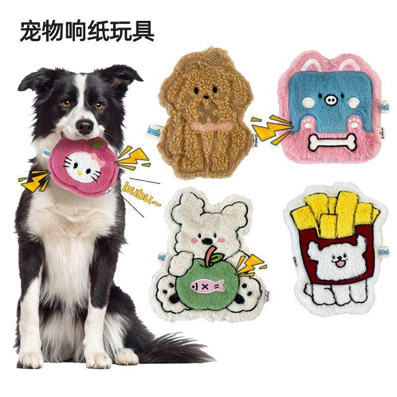 Pet Dog Sound-making Toy with Vibrating Paper, Soft Fur, Cartoonish Design To Relieve Boredom. Corgi, Terrier Puppies, Interactive Toy, Amazing!