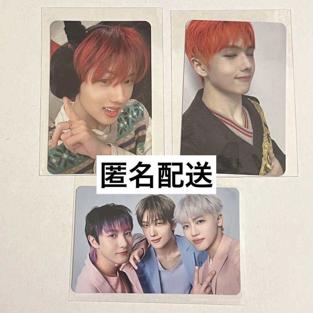 

[USED] NCT DREAM Jisung trading card Christmas dorisho escape