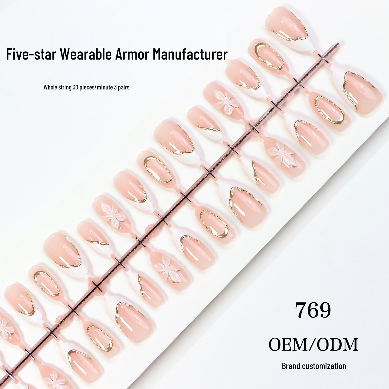 Almond Shape Ice Transparent Cat Eye Press-On Nails with Gilded Moonlight Relief Design.
