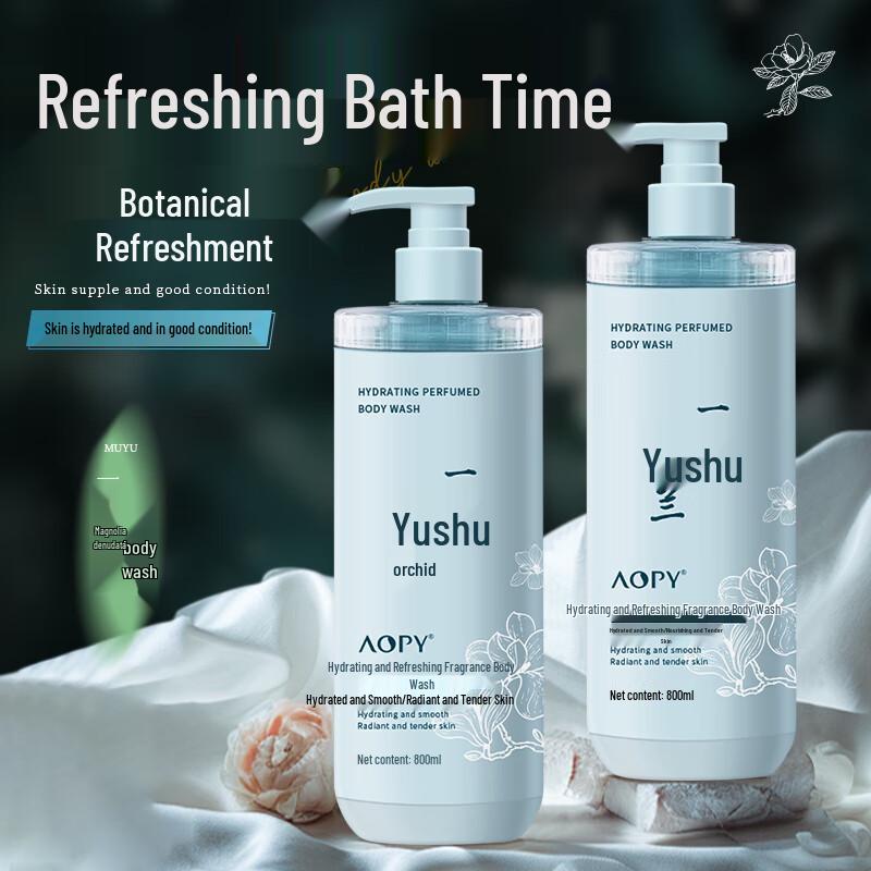 AOPY Hydrating Magnolia Shower Gel