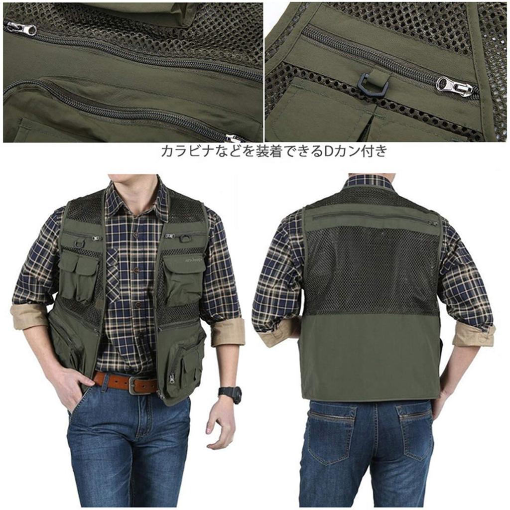 M's Life Outdoor Mesh Vest, Fishing, Photographer, Breathable, Quick-Drying, Multi-Function Jacket (Army Green, Size 4XL)