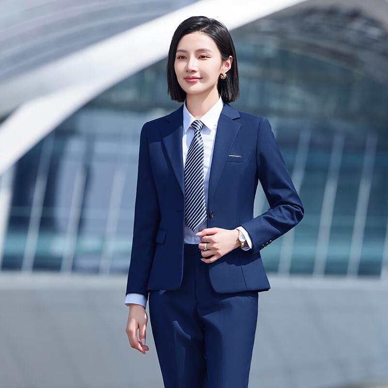 Women's Classic Professional 2-Piece Suit Set