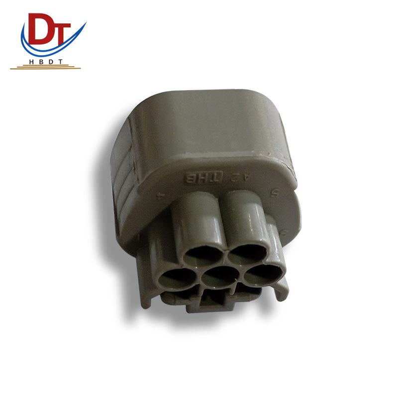 5-Pin Automotive Wiring Harness Plug Connector Housing