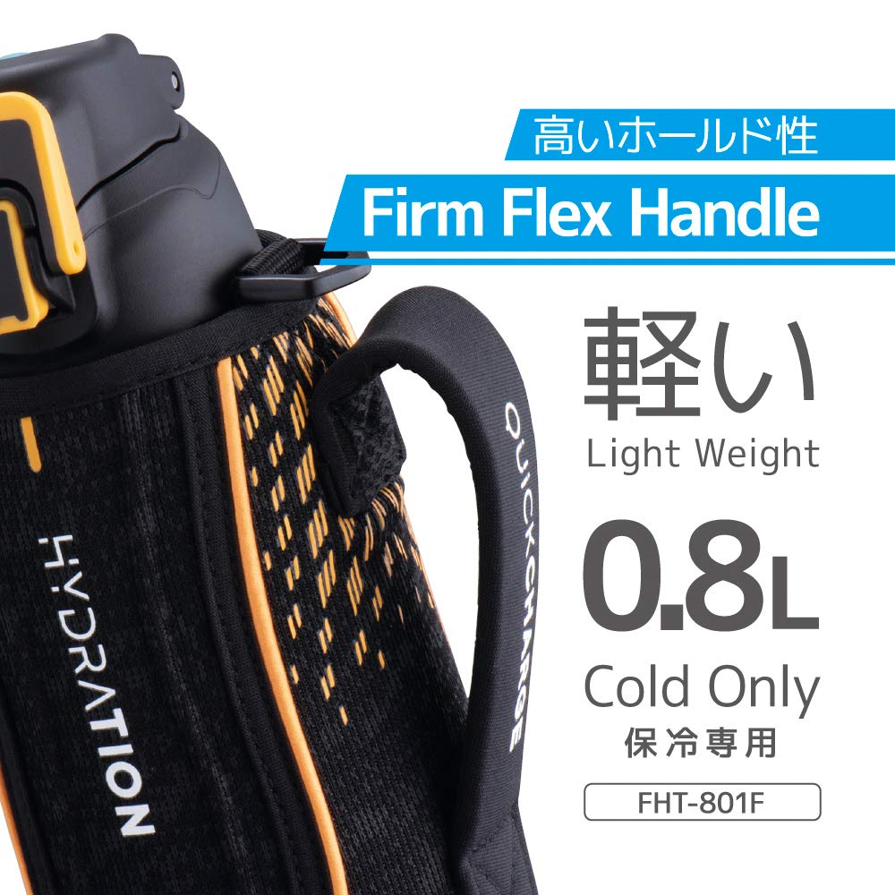 Sticlă de apă termos Sticlă sport izolată în vid Negru Portocaliu Doar depozitare la rece BKOR 0,8L FHT-801F