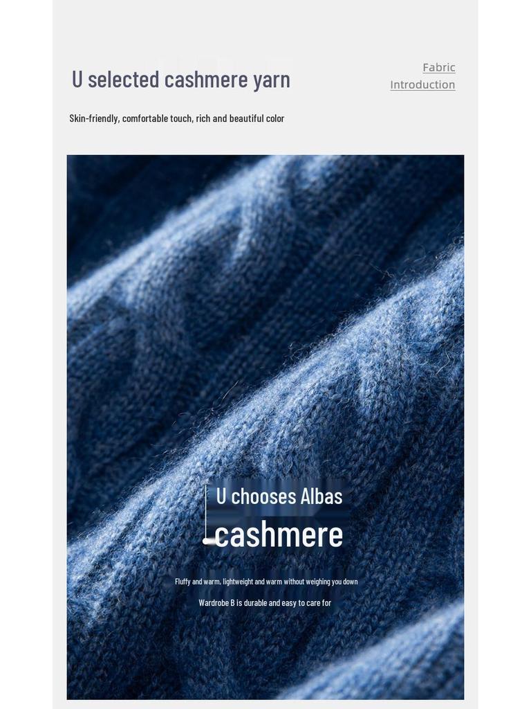 Men's Soft Cashmere Cardigan: Skin-Friendly, Thick Cable Knit, Shawl Collar Sweater.