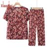 Women's Summer Cardigan Suit for Middle-Aged & Elderly