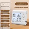 New Style HTC-1 Digital Indoor Thermometer and Hygrometer for Home Use