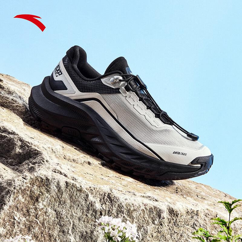 

ANTA Tan Ye Women s Outdoor Trail Running & Hiking Shoes US 9