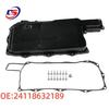Λεκάνη Λιπαντικού Κιβωτίου Ταχυτήτων BMW G38/G12 (Μέρος Αρ. 24118632189) για Κινητήρα Αυτοκινήτου