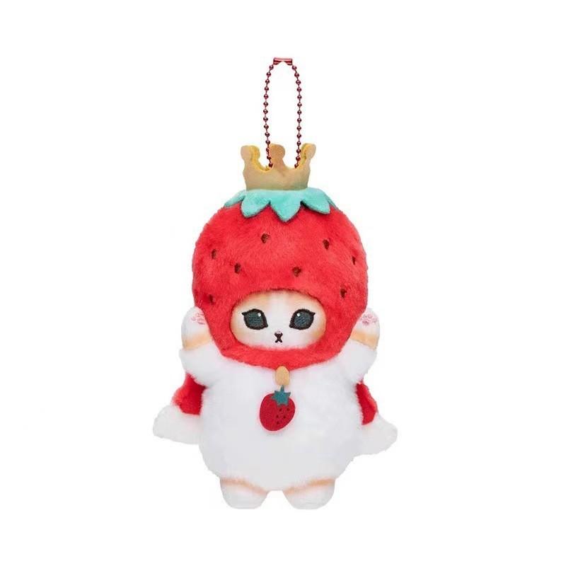 Charming Plush Toy Japanese Style Cat Costume Series Adorable Kawaii Bag Pendant
