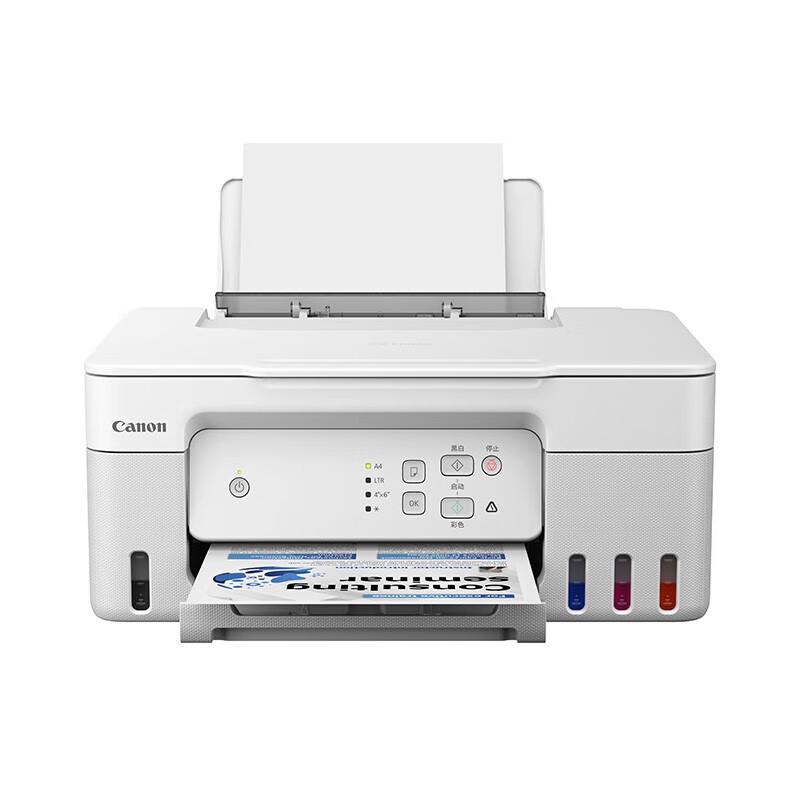 Canon G2830 Color Ink Tank All-in-One Printer CN plug (adapter included)