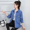 Dámská volná džínová košile v korejském stylu - Dlouhý rukáv, vrstvená bunda na jaro a podzim