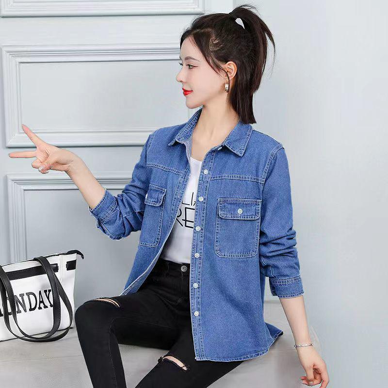Damen Koreanischer Stil Lockeres Jeanshemd - Langarm Layering Jacke für Frühling & Herbst