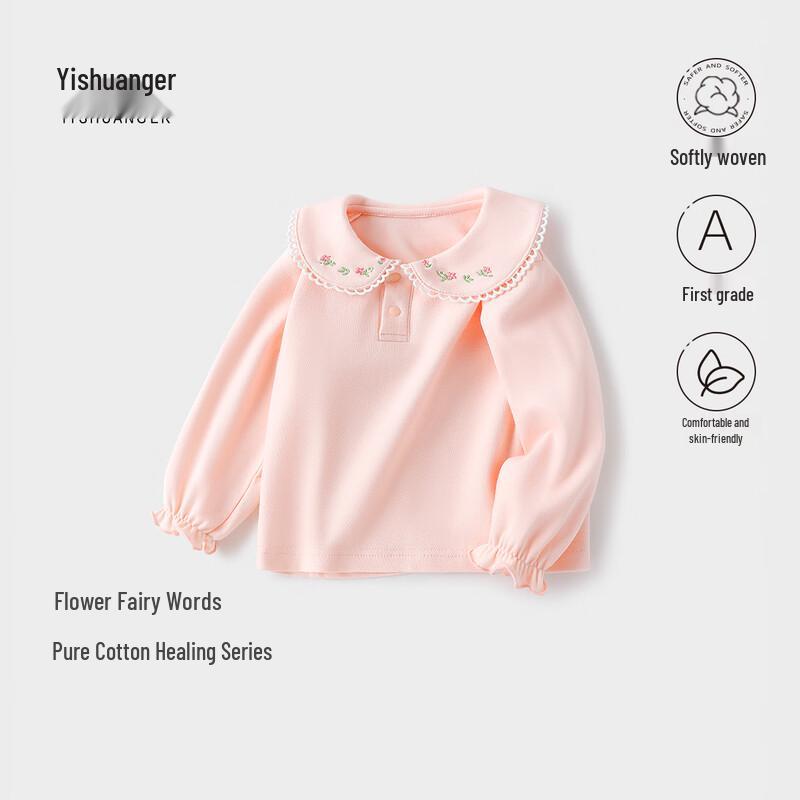 Toddler Girl s Peter Pan Collar Long Sleeve Top 110