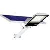 Li Shen Solar LED Outdoor Garden Street Light