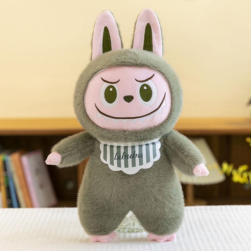 

Labubu Cute Plush Toy New Birthday Gift Children s Doll 38cm