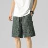 Ice Silk Men's Quarter Pants Summer Thin Casual Versatile Loose Jacquard Breathable Shorts