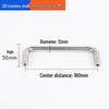 304 Stainless Steel U-Shaped Handle for Industrial Equipment and Furniture