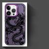 Phone Case for iPhone 17 Air 11 12 13 Pro Max 14 15 16 Plus 16e Soft Shell Fashion Totem Dragon