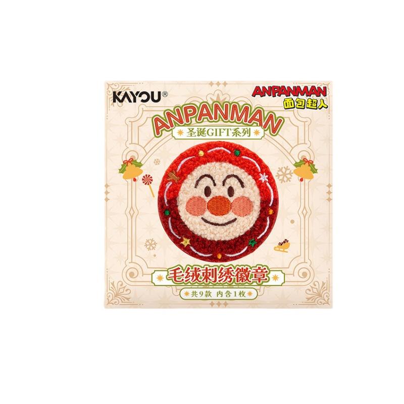 Original KAYOU Anpanman Xmas PRESENT Series Embroidered Badge Tinplate Xmas Doll Pendant Peripheral Collection Doll Gifts