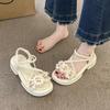 Sandals Women's Summer New Fashion Versatile with Skirt Temperament Thick Heel Bag Heel Sandals