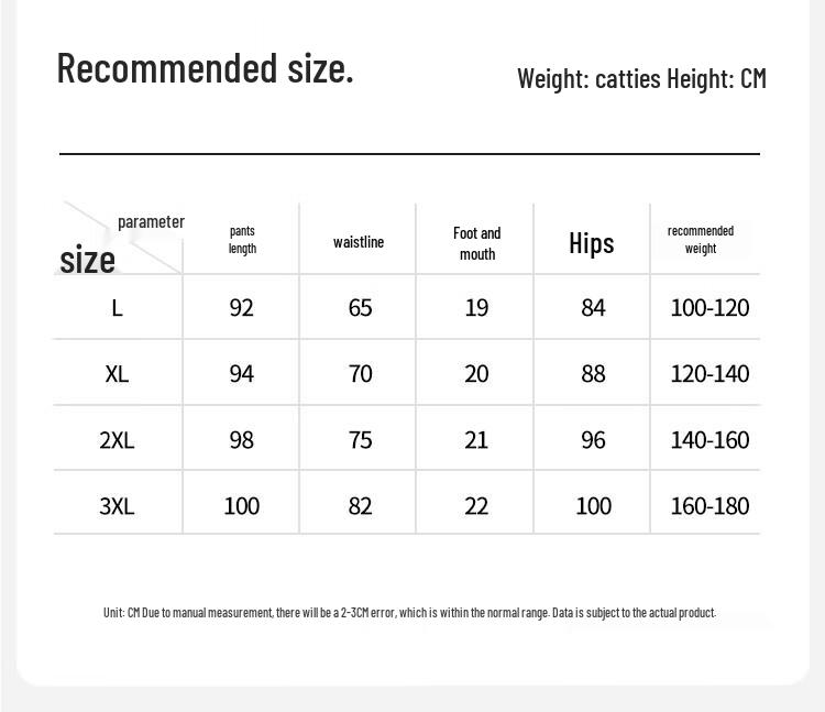 Nanjiren Men's Thin Seamless Heating Modal Thermal Long Johns