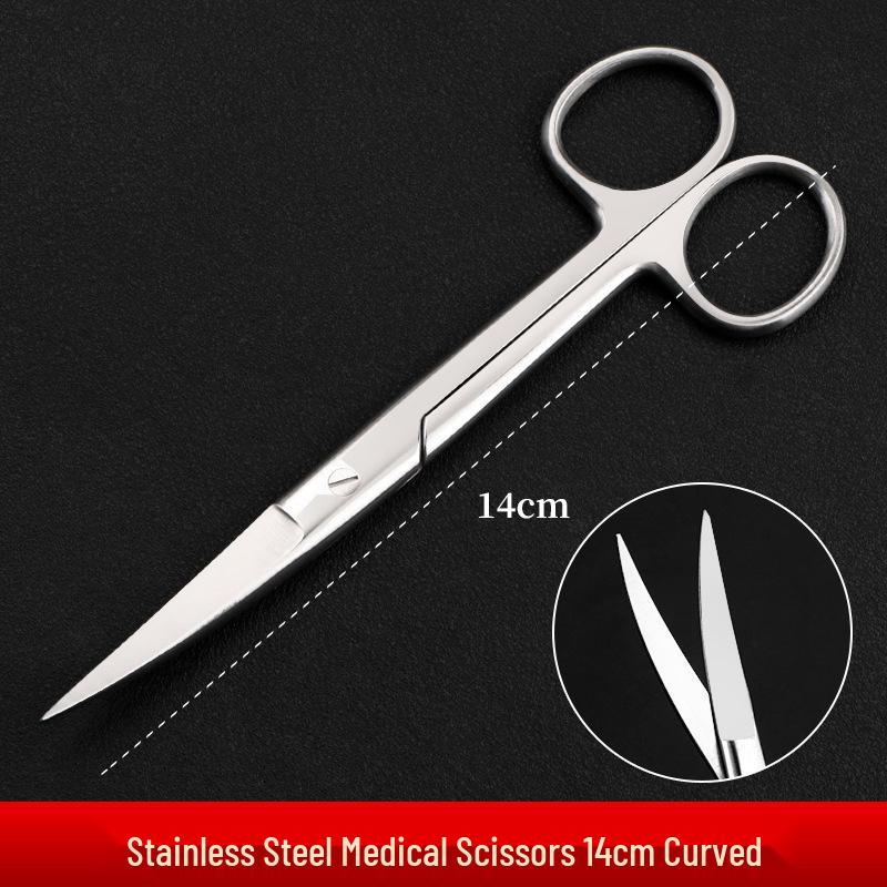 Stainless Steel Ophthalmic Surgical Scissors - Straight/Bent Tip, Sharp for Suture Removal