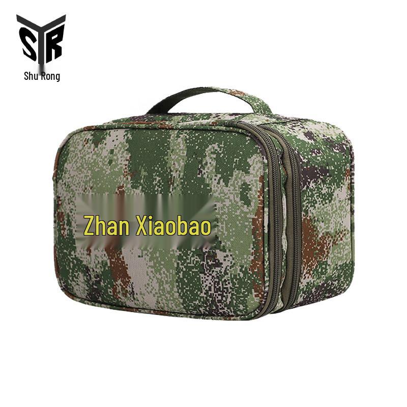 

Shu Rong Camouflage Small Supply Bag