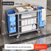 Yingbai Industrial Commercial Cleaning & Linen Service Cart