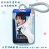 Li Songhe Student Card Holder with Transparent Window and Pendant