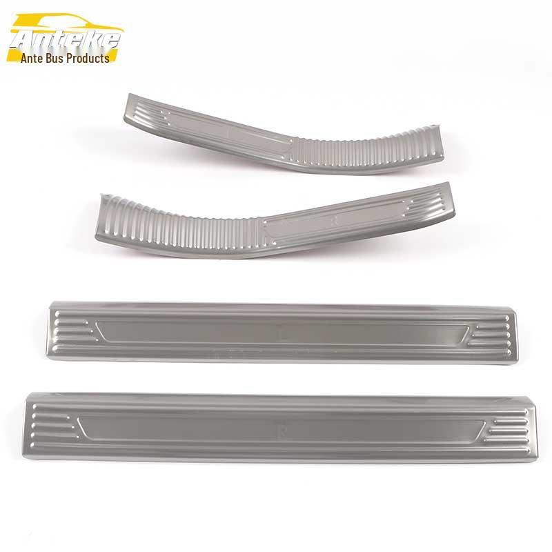 Golf 8 Door Sill & Bumper Trunk Welcome Pedal Bright Strips - 21 Model