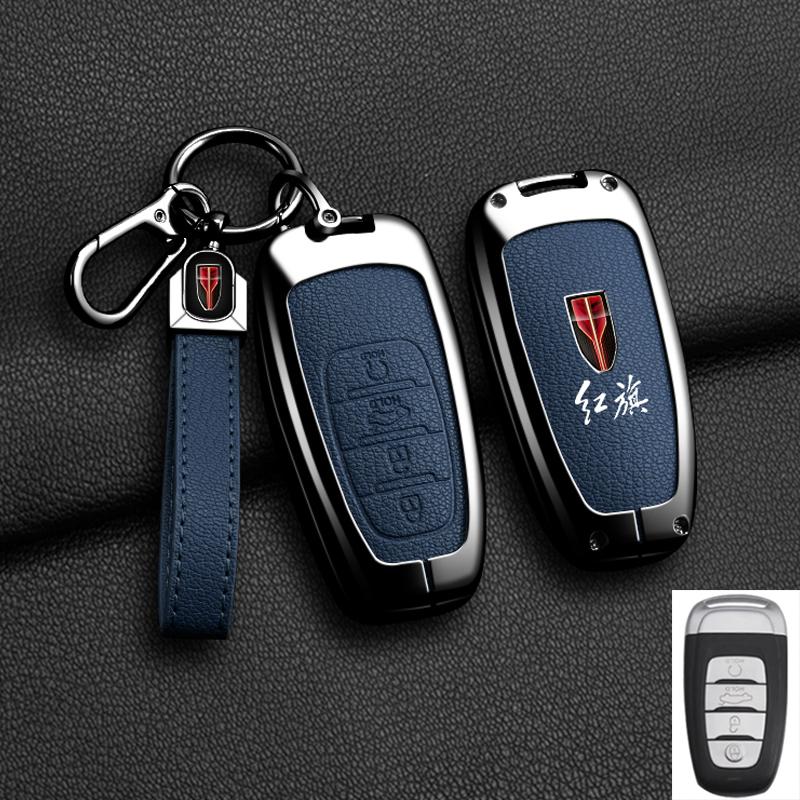 Autosleutelhouder/sleutelhanger voor FAW Hongqi H5 E-HS9 H9 HS9 HS5 HS7 2020 - 2024, gemaakt van zinklegering en leer.