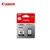 Canon PG-48 Black Ink Cartridge