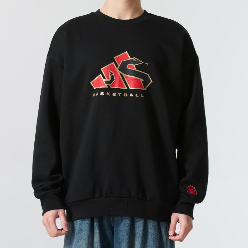 adidas CNY Sweatshirt Men's Black