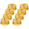 Imuraya Canned Custard PuddingNo Can Opener NeededRoom Temperature StorageFirmRetro75g8 Pieces