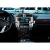 X-REAKO Car Video Player for  Toyota 4 Runner 2009 GPS Navigation Built-in Dsp Carplay Autoradio Android Head Unit
