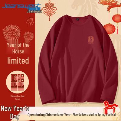 Jeanswest Unisex Heavyweight Long Sleeve T-Shirt