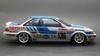 Aoshima Bunka Kyozai BEEMAX Series Toyota Corolla Levin AE92 1988 Group A Specification Plastic Model 1/24 No.12