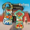 Kaifeng Cultural Metal Bottle Opener Magnet - Travel Souvenir