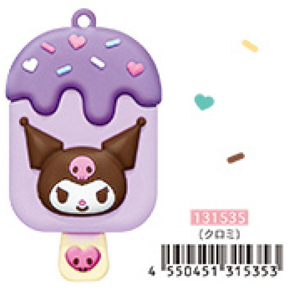 

Sanrio Ice Candy Keychain Kuromi