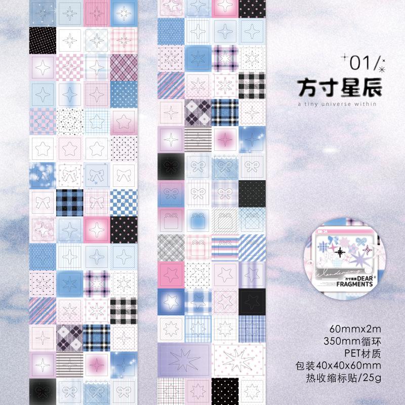 

1pcs/1lot Decorative Adhesive tapes Strolling through the grid masking tapes Junk Journal Scrapbooking stikcers Paper Japanese
