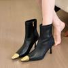 High-heeled boots women's new autumn and winter metal square toe black fashion thin heel temperament high heels