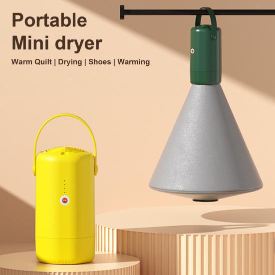 

1 комплект сушилки для одежды, выдвижной шланг, равномерное рассеивание тепла, высокая тепловая эффективность, многоступенчатая регулировка, машина для сушки одежды, товары для дома