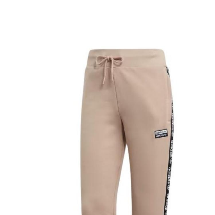 Adidas Originals Knitted Sweatpants Women's Khaki ED5815