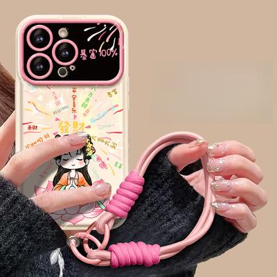 Reich und wohlhabend werden. Passend für Apple 16 Großes Fenster Handyhülle 15pro Kreativer chinesischer Stil 14 Niedlicher Cartoon 13/12 Frauen