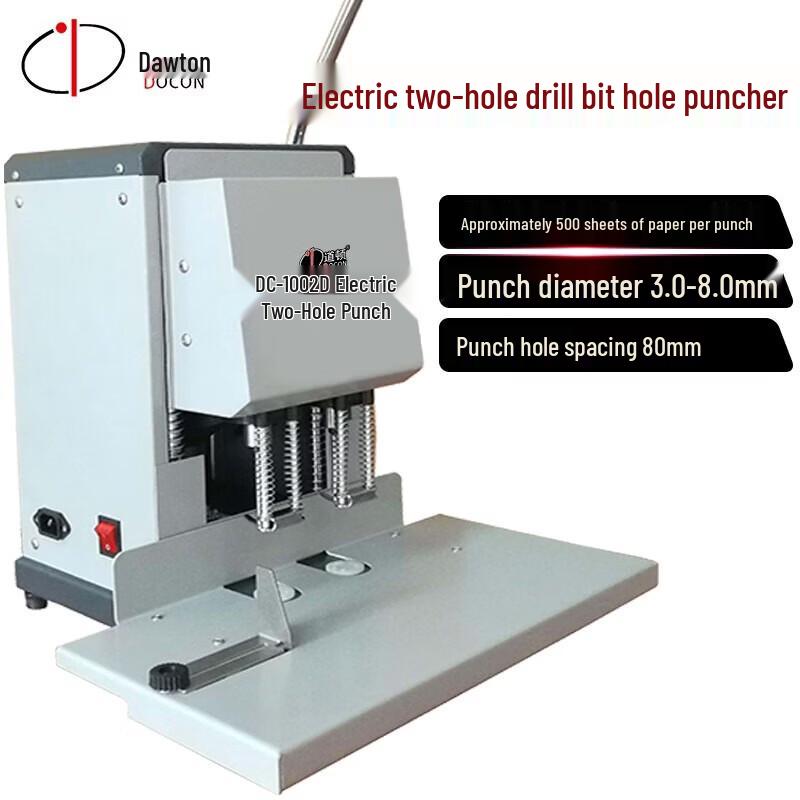 DOCON DC-1002D Electric Two-Hole Punch