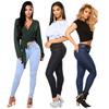 Women's High Rise Slim Fit Skinny Jeans Hip Lifting Pencil Denim Pants Sweet Casual Spring Trousers